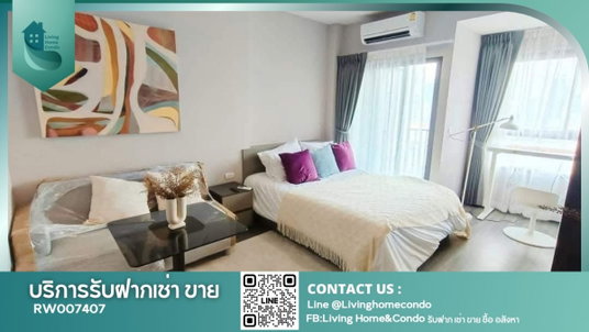 รูปภาพ For rent: Ideo Chula Samyan, prime location in the heart of the city, with Chao Phraya River and Mahanakhon Tower views. Fully furnished RW007407