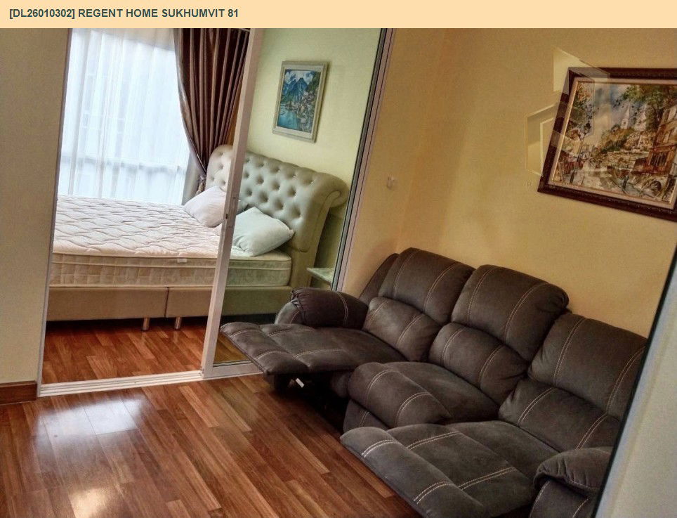 picture DL26010302 Condo for rent, Regent Home Sukhumvit 81 near BTS On Nut, ready to move in, call urgently 0656133286 LineID @534wlwof - 2/9