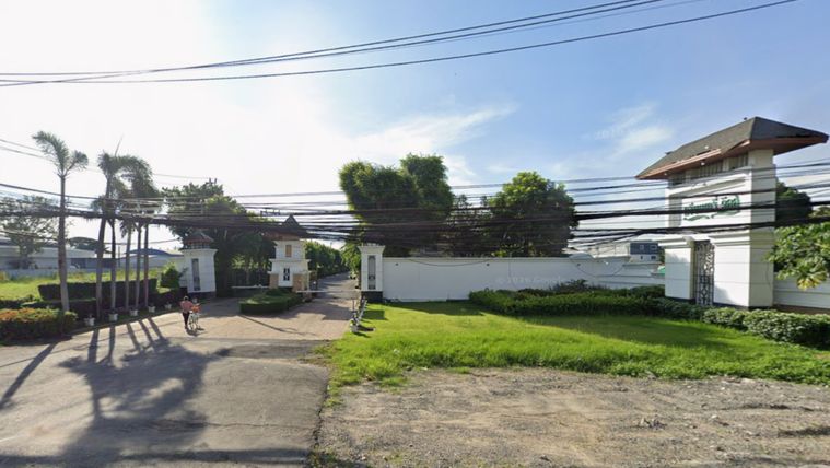 กรีนเนอร์รี่ วิลล์ รามคำแหง