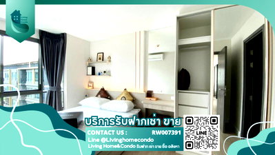 Condos for rent : For rent: Metroluxe RoseGold Phahon-Sutthisan, a low-rise condo near BTS Saphan Khwai. Beautifully furnished unit.RW007391 