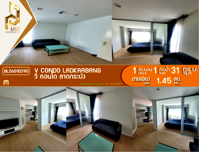 Condos for sale : DL26010290 Condo for sale, V Condo Ladkrabang  near -, ready to move in, call urgently 0614453194 LineID @162cjixi