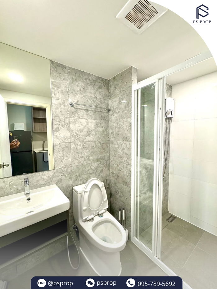 รูป 📢ปล่อยเช่า Atmos sriracha #CR0319 - รูปที่ 8/11