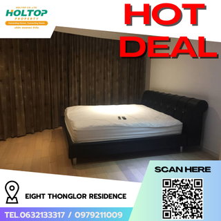 รูปภาพ #R8789 🎉 120169 Condo for Rent: Eight Thonglor Residence