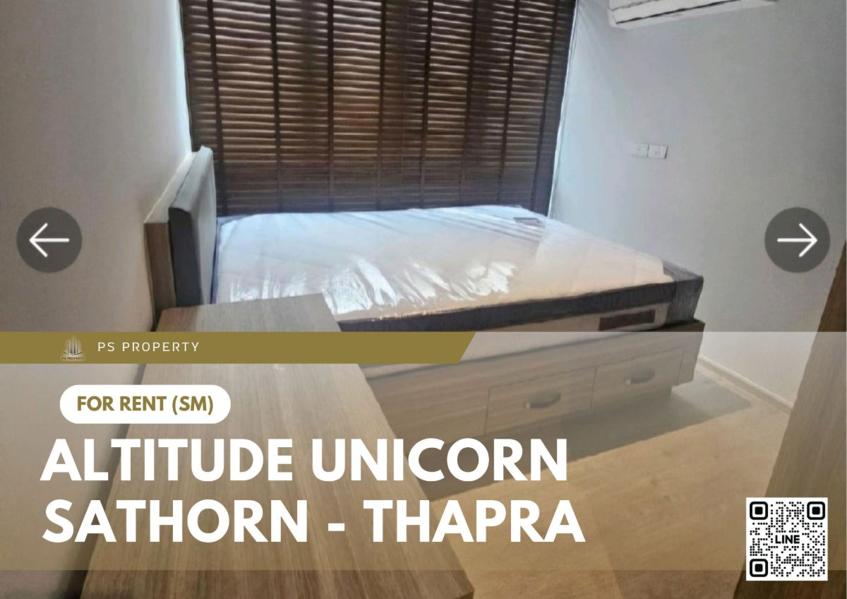picture For Rent 📍 Altitude Unicorn Sathorn - Thapra 📍 2-story Loft, 2 Bedrooms, High Ceilings, near BTS Talat Phlu. Ready to move in! 🚆 - 1/5