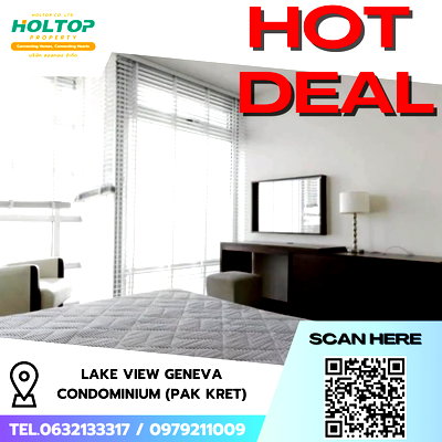 เช่าคอนโด ปากเกร็ด นนทบุรี : #R8761  🎉 120169 ให้เช่าคอนโด Lake View Geneva Condominium (Pak Kret)