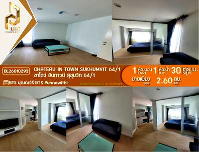 Condos for sale : DL26010292 Condo for sale, Chateau In Town Sukhumvit 64/1 near BTS Punnawithi, ready to move in, call urgently 0638692663 LineID @523dslwi