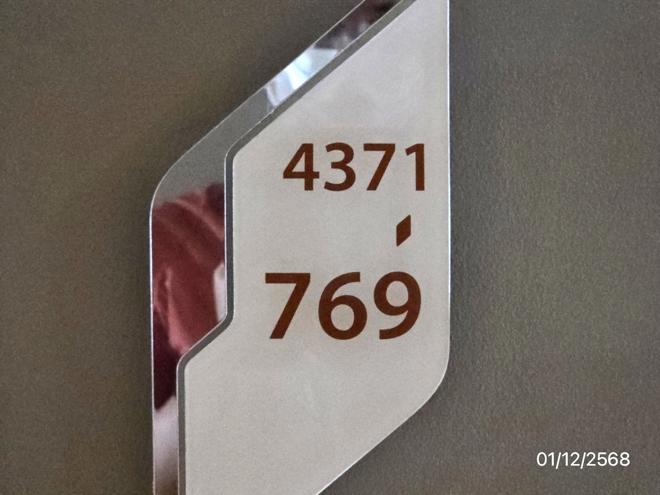 picture CONDO 1 ห้องนอน, 30.39 Square meter for sale at CONDO for sale Bang Na Bang Na Bangkok - 8/24