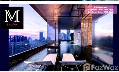 คอนโด โรบินสัน บางรัก : ขาย คอนโด 1 ห้องนอน ในโครงการ เอ็ม สีลม 5973680