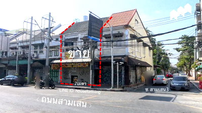 อาคารพาณิชย์ เขตพระนคร : ขายตึก2ห้องติดกัน ติดถนนสามเสนเขตพระนคร ตรงข้ามโรงแรมเทพบรรทม ทำเลทอง ใกล้รถไฟใต้ดินสถานีบางขุนพรหม