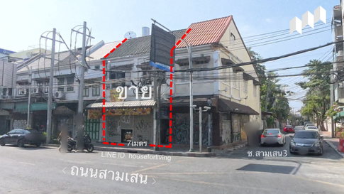 ขายตึก2ห้องติดกัน ติดถนนสามเสนเขตพระนคร ตรงข้ามโรงแรมเทพบรรทม ทำเลทอง ใกล้รถไฟใต้ดินสถานีบางขุนพรหม