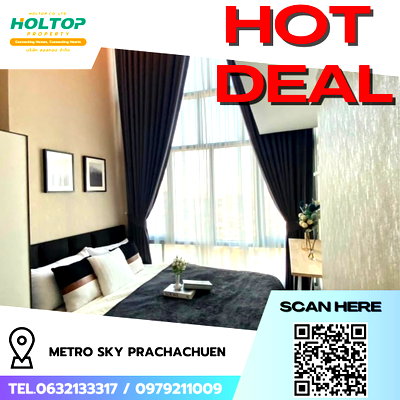 Condos for rent : #R8760 🎉 120169 Condo for Rent: Metro Sky Prachachuen
