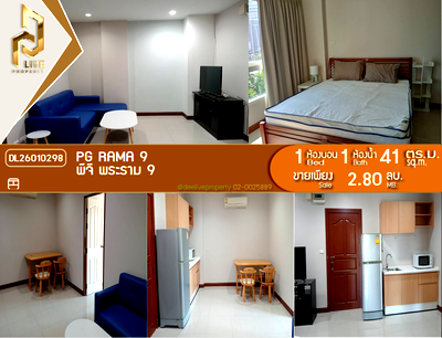 Condos for sale MRT Phetchaburi : DL26010298 Condo for sale, PG Rama IX near MRT พระราม 9, ready to move in, call urgently 0638692663 LineID @257sxzzu