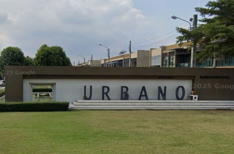 URBANO RAMKHAMHAENG
