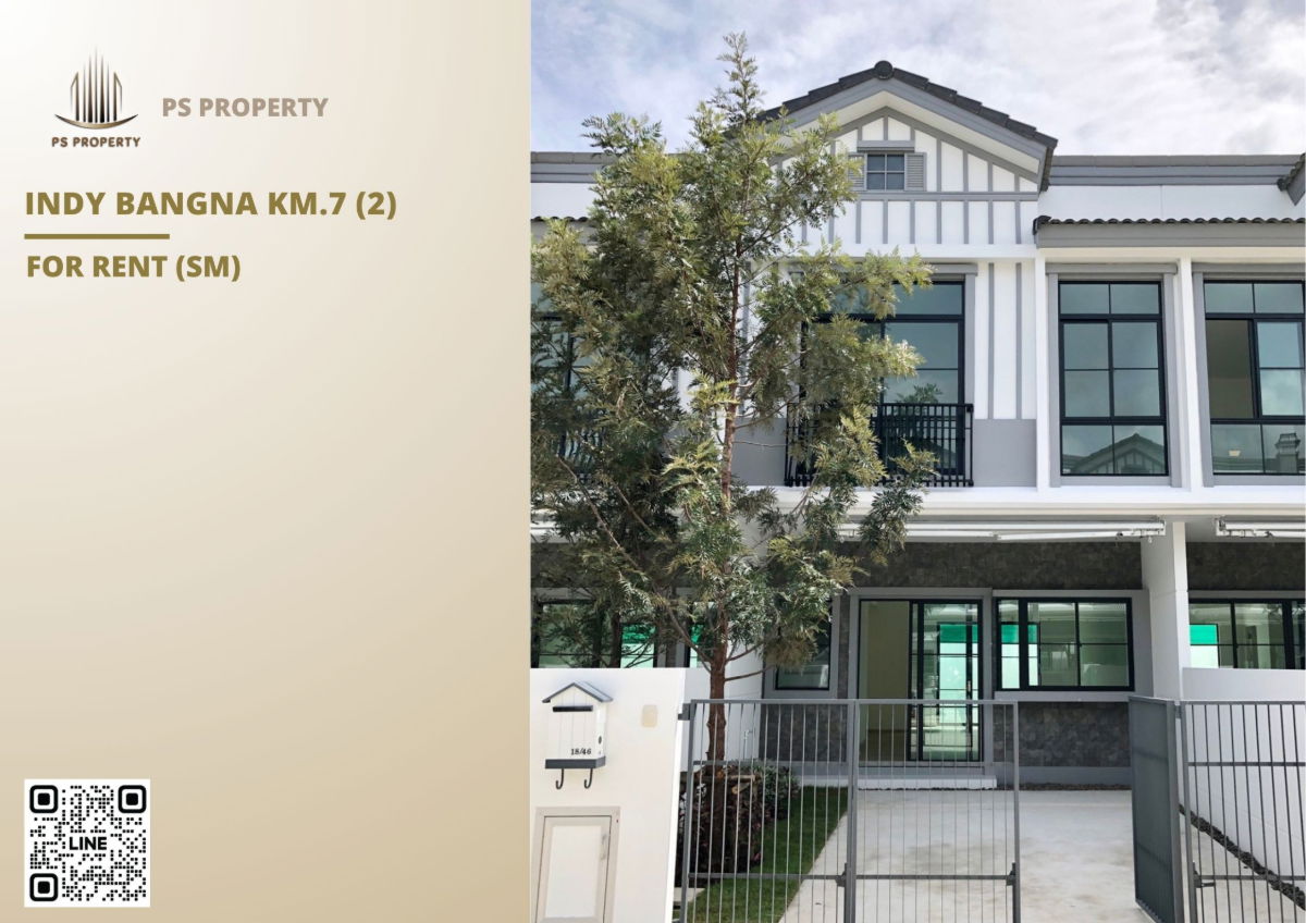 รูป ทาวน์เฮ้าส์ให้เช่า ✨ Indy Bangna Km.7 (2) ✨ 2 ห้องนอน 3 ห้องน้ำ เฟอร์นิเจอร์ และ เครื่องใช้ไฟฟ้าครบ - รูปที่ 1/11