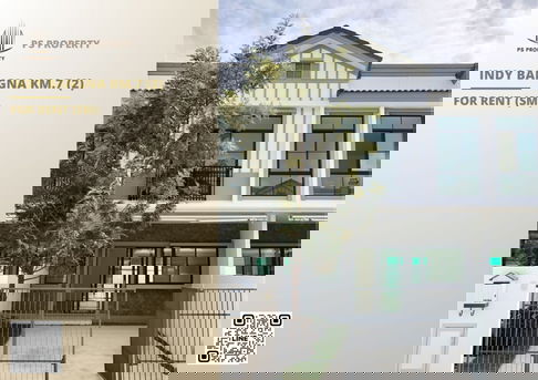 ทาวน์เฮ้าส์ให้เช่า ✨ Indy Bangna Km.7 (2) ✨ 2 ห้องนอน 3 ห้องน้ำ เฟอร์นิเจอร์ และ เครื่องใช้ไฟฟ้าครบ