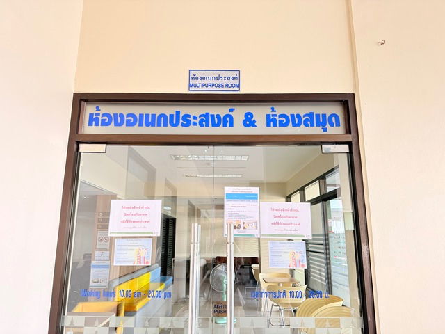 รูป ขายคอนโด ลุมพินี เพลส ปิ่นเกล้า 2 30 ตรม. ชั้น 6 ราคาดีสุดในโครงการ - รูปที่ 15/19