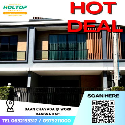 Home office for rent Bangna - Trat  : #S5493  For Rent Home Office Baan Chayada @ Work Bangna Km.5