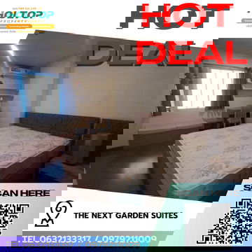 #R8820 🎉 130169 ให้เช่าคอนโด The Next Garden Suites (Sukhumvit 52)