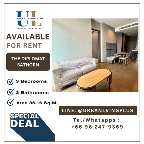 ( UL2507023 ) Tel/Line 096-2479369 , ให้เช่า เดอะ ดิโพลแมท สาทร , 3 ห้องนอน, 2 ห้องน้ำ, ขนาดห้อง 86 ตร.ม. ห้องใหม่ ชั้นสูง ห้องสวย ราคาพิเศษ!!