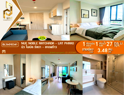 Condos for sale : DL26010341 Condo for sale, Nue Noble Ratchada - Lat Phrao near MRT ลาดพร้าว, ready to move in, call urgently 0800343450 LineID @655ebbvc
