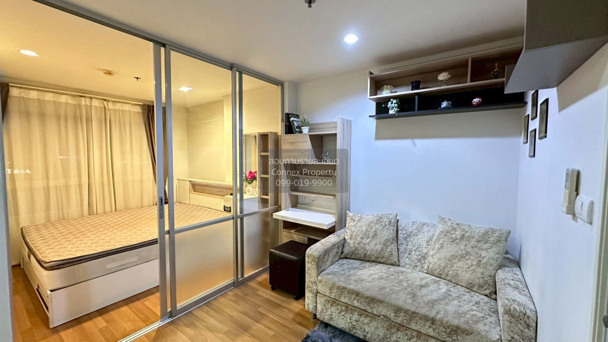 picture For Rent Condo , Lumpini Park Rama 9-Ratchada , MRT-Phra Ram 9 , Bang Kapi , Huai Khwang , Bangkok , CX-142624 ✅ Live chat with us ADD LINE @connexproperty ✅ - 1/7