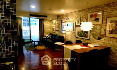 Condos for rent : 1-BR Condo at Baan Chan Condominium close to Thong Lo (ID 1227183)