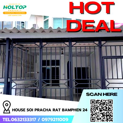 Townhouses for rent Sutthisan Winitchai Road : #R8801 🎉 130169 House for Rent, Soi Pracha Rat Bamphen 24