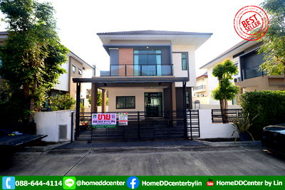Houses for sale Denla British School : Urgent Sale at a Loss! Below Appraised Value – Premium  House at S Gate Chaengwattana–Chaiyapruek (Pak Kret, Nonthaburi)
