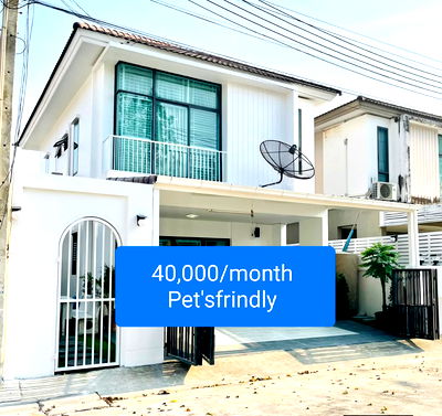 Townhouses for rent Rajamangala University of Technology Phra Nakhon North Bangkok Campus : House for rent close School Sresuwit pattaya 