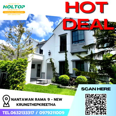 Houses for rent Suwannaphum International Airport : #R8825 🎉 130169 House for Rent: Nantawan Rama 9 - New Krungthepkreetha