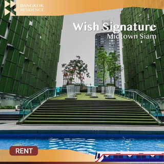 รูปภาพ Wish Signature Midtown Siam 💖 ยูนิต 2 นอน 1 น้ำ วิวสูง ใจกลางเมือง🌃 ใกล้ BTS ราชเทวี 