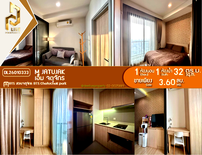 Condos for sale : DL26010333 Condo for sale, M Jatujak near BTS Chatuchak park, ready to move in, call urgently 0653619502 LineID @897iyzll