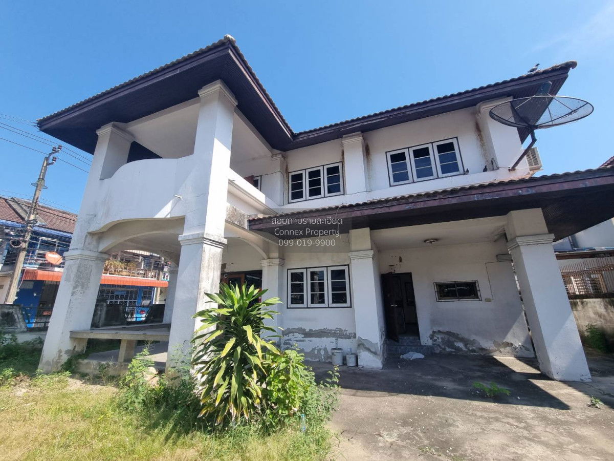 picture For Sale House , Somjai Village , Dok Mai , Prawet , Bangkok , CX-142709 ✅ Live chat with us ADD LINE @connexproperty ✅ - 2/12
