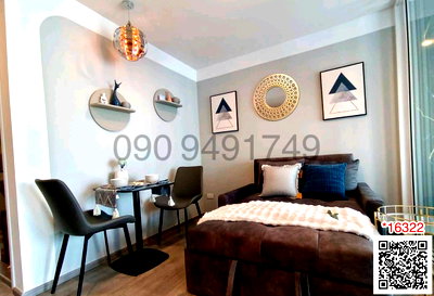 คอนโดให้เช่า : เช่า คอนโด Regent Home Bangna ชั้น 31 ตึก D ใกล้ BTS บางนา เพียง 400 เมตร ***มีหลายห้องค่ะ***