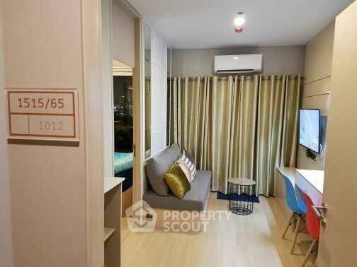 รูป คอนโด 1-ห้องนอน ที่ ลุมพินี สวีท เพชรบุรี - มักกะสัน ใกล้ ARL มักกะสัน (ID 2539998) - รูปที่ 7/9