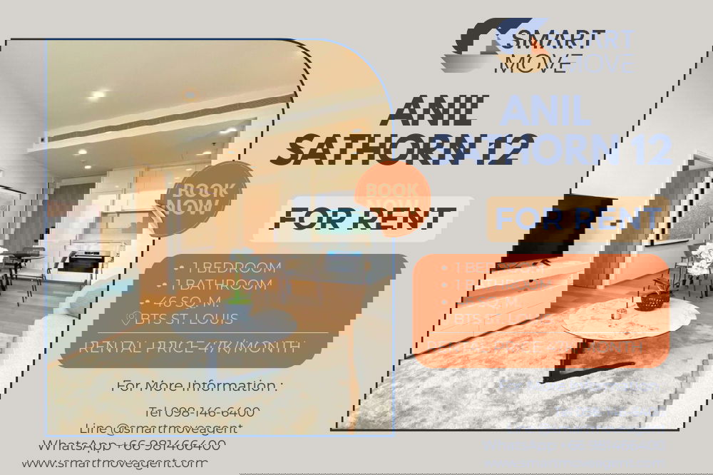 picture For Rent ! Super Luxury project, city view, high floor, Good location! Code C20260100012...Anil Sathorn 12, 1 bed, 1 bath, furnished - 1/7