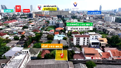 ที่ดิน ม.เอแบค : ขายที่ดินลาดพร้าว109 🏥ติดโรงพยาบาลเวชธานี ใกล้รถไฟฟ้า #ราคาต่ำกว่าตลาด🔥 เพียง 68,000/ตรว. ด่วน‼️