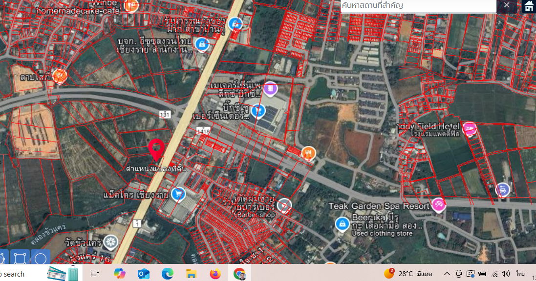 รูป ขายที่ดินเปล่าบ้านดู่ อำเภอเมืองเชียงราย จังหวัดเชียงราย เนื้อที่ 5-2-23.8 ไร่ - รูปที่ 6/7