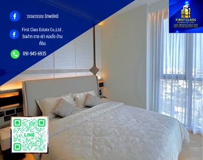 คอนโดให้เช่า : 📍🌃𝑷𝒂𝒓𝒌 𝑶𝒓𝒊𝒈𝒊𝒏 𝑻𝒉𝒐𝒏𝒈𝒍𝒐𝒓 🛌 2 Bedrooms 🛁 1 Bathroom