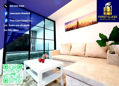 คอนโดให้เช่า : 📍 ปล่อยเช่าคอนโด - RYE Sukhumvit 101/1 🚈 ใกล้ BTS ปุณณวิถี มี shuttle Bus คอนโดรับส่ง !!
