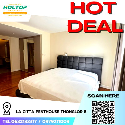 Condos for rent : #R8817 🎉 130169 Condo for Rent: La Citta Penthouse Thonglor 8