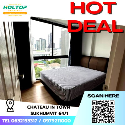 คอนโดให้เช่า : #S5486 ให้เช่า Chateau in Town Sukhumvit 64/1