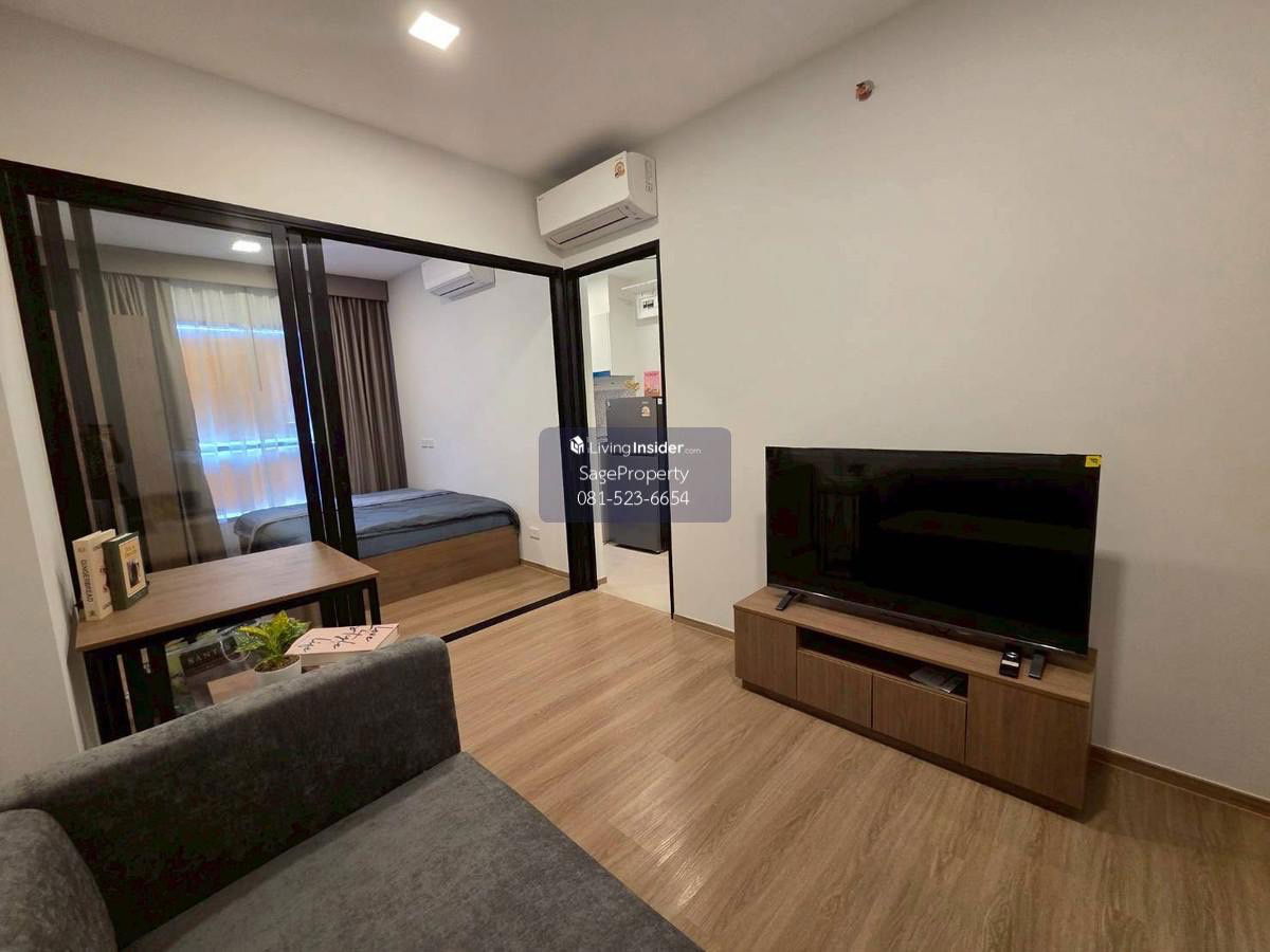 picture For rent Chapter one spark charan - 7/16