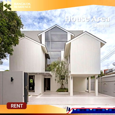 เช่าบ้านเดี่ยว เขตคลองเตย :  บ้านตกแต่งสวย 🏡 House Area Ekamai พร้อมอยู่ ดีไซน์ทันสมัย 💖 ครบทุกฟังก์ชัน 