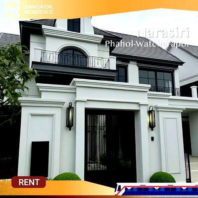 Houses for rent Wat Phraya Suren : Narasiri Phahol–Watcharapol 💎 Brand-new luxury single house in a prime Phahol–Watcharapol location, near the expressway ✨ 