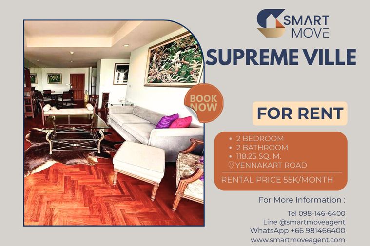 🔥 สำหรับเช่า !! อินเตอร์เน็ตฟรี !! 🔥 Code C20250300006..........Supreme Ville, 2 ห้องนอน, 2 ห้องน้ำ, แต่งครบ, เพดานสูง, พร้อมเข้าอยู่ 📣📣