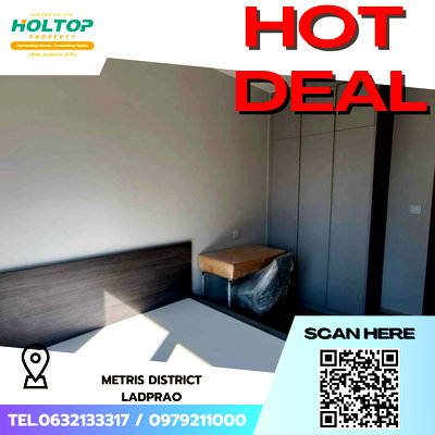 คอนโดให้เช่า : #S5495 ให้เช่า Metris District Ladprao