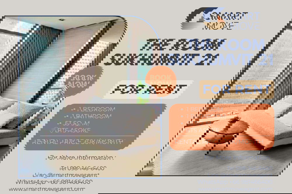 picture 🔥 For Rent !! Spacious room, high floor 13++,🔥 Code C20230209902......The Room Sukhumvit 21, 1 bedroom, 1 bathroom, furnished, ready to move in📣📣 - 1/7