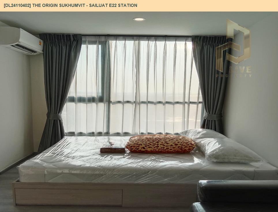 picture DL24110402 Condo for rent, THE ORIGIN SUKHUMVIT - SAILUAT E22 STATION near BTS Sai Luat, ready to move in, call urgently 0800343450 LineID @655ebbvc - 2/7