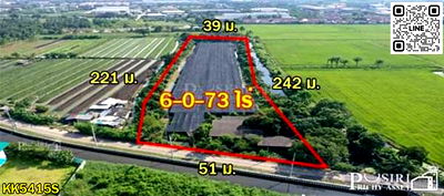 ที่ดิน สมุทรสาคร : ซื้อทำกำไร + สร้างมูลค่าเพิ่มได้มากกว่าเท่าตัว กับที่ 6 ไร่เศษ ใกล้โครงการถนนตัดใหม่กัลปพฤกษ์ – พุทธสาคร - KK5415S